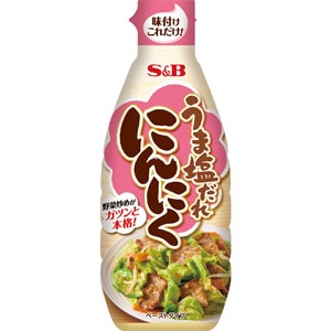 うま塩だれにんにく　１５２ｇ