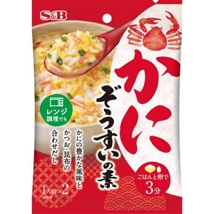 1個
