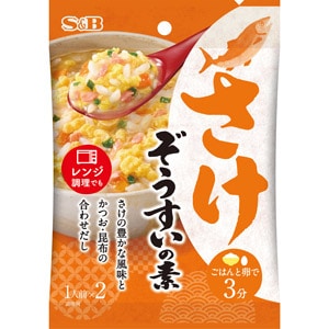 1個