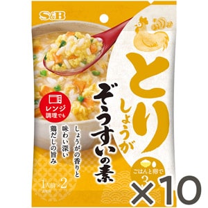 とりしょうがぞうすいの素　１４.６ｇ×１０個