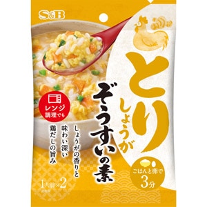1個