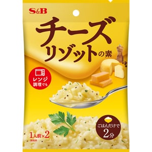 チーズリゾットの素　２２ｇ