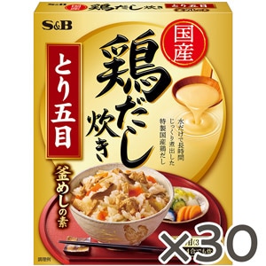 鶏だし炊き　とり五目釜めしの素　２００ｇ×３０個（１ケース）
