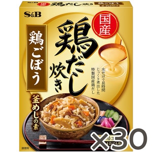 鶏だし炊き　鶏ごぼう釜めしの素　２００ｇ×３０個