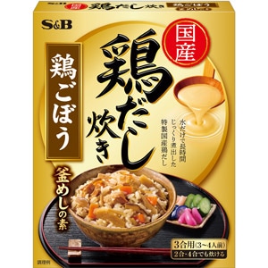 鶏だし炊き　鶏ごぼう釜めしの素　２００ｇ