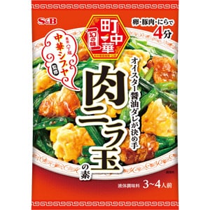 町中華　肉ニラ玉の素　６４ｇ