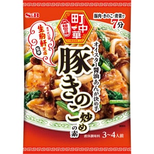 町中華　豚きのこ炒めの素　５７ｇ