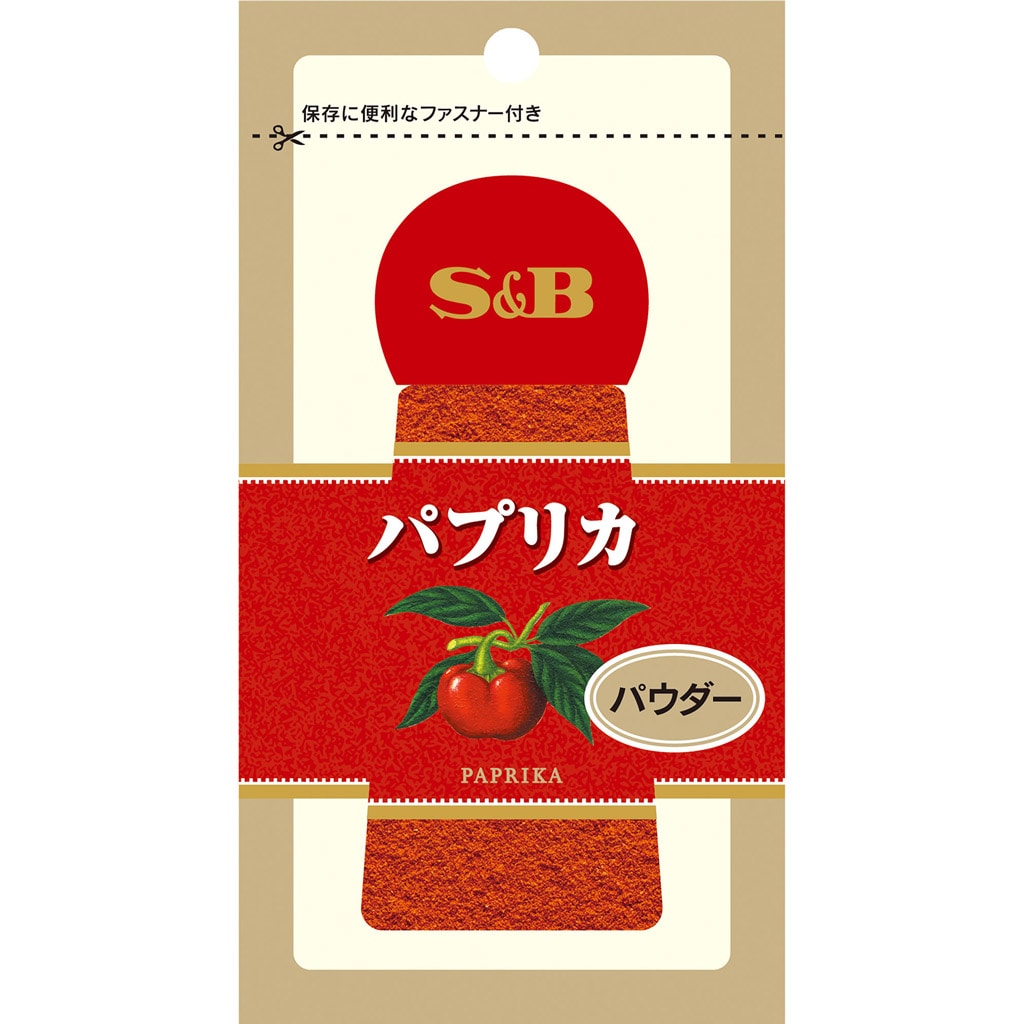 S&B 袋入り パプリカ(パウダー) ファスナー付き 15g