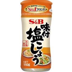 味付塩こしょう　１１０ｇ