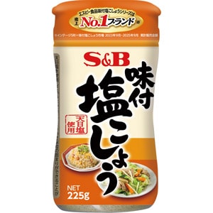 味付塩こしょう　２２５ｇ