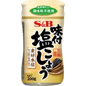 味付塩こしょう　素材本位　２００ｇ