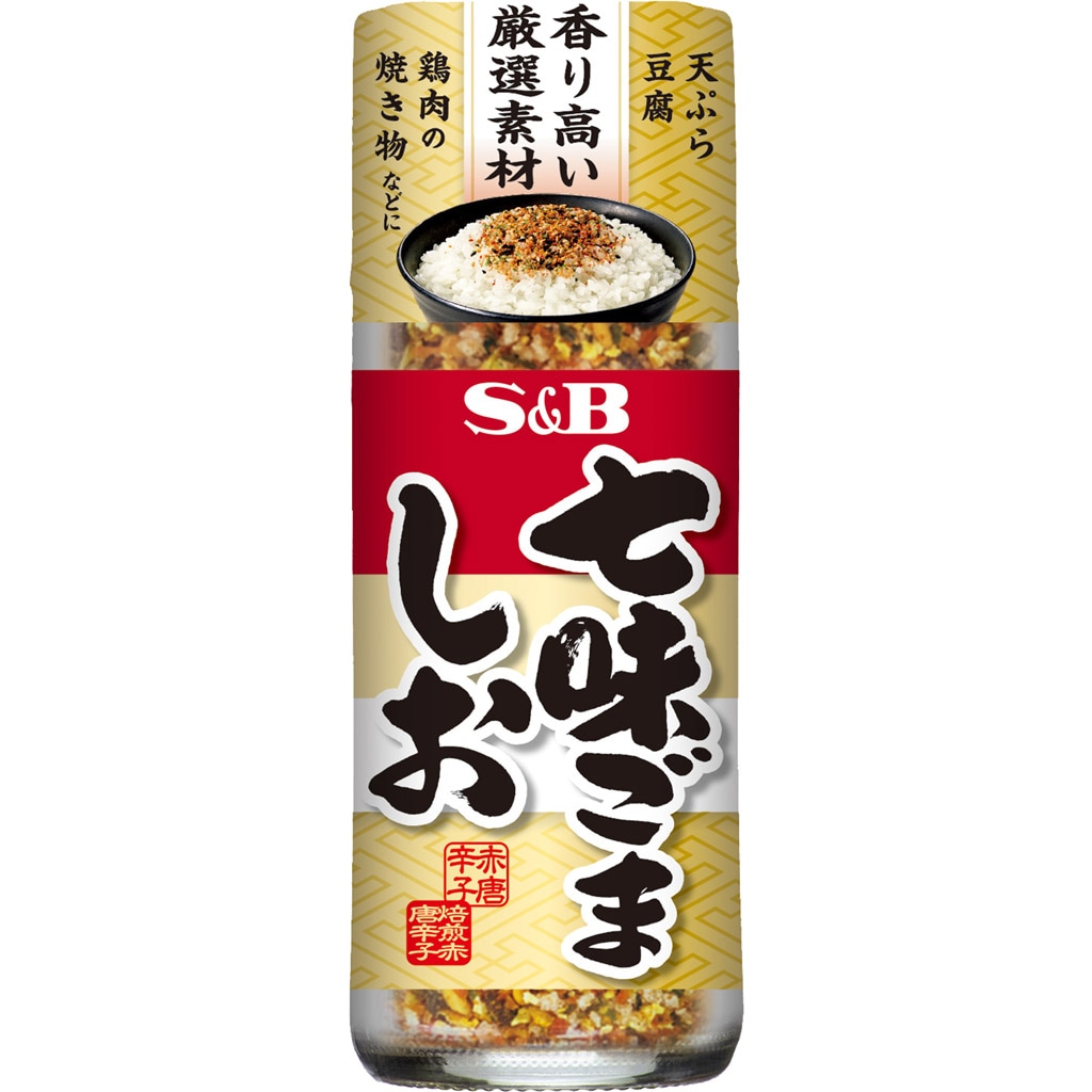 七味ごましお 25g