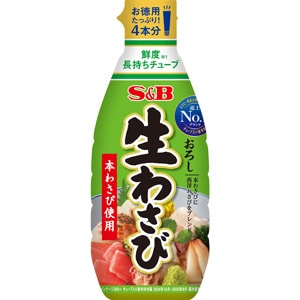 お徳用おろし生わさび　１７５ｇ