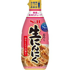 お徳用おろし生にんにく　１７５ｇ