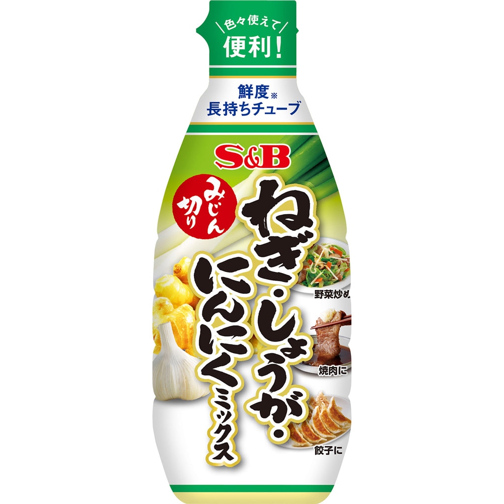 みじん切りねぎ・しょうが・にんにくミックス 160g