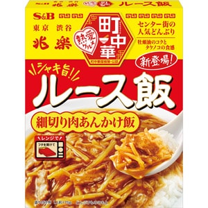 町中華　ルース飯　１７５ｇ