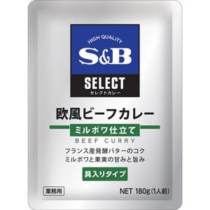 セレクト　カレー　欧風ビーフカレー　ミルポワ仕立て　１８０ｇ