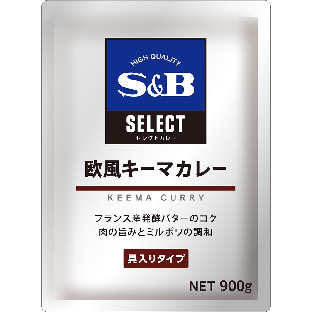 セレクト カレー 欧風キーマカレー 900g