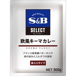 セレクト　カレー　欧風キーマカレー　９００ｇ