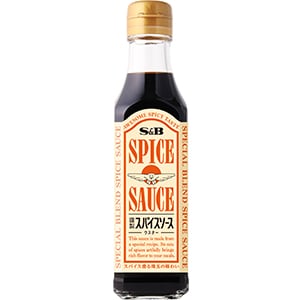 謹製スパイスソース