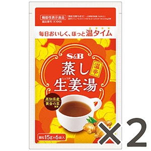 2個