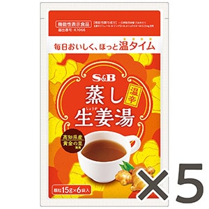 3個