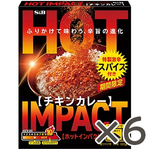 ＨＯＴＩＭＰＡＣＴチキンカレー１８５ｇ×６個セット