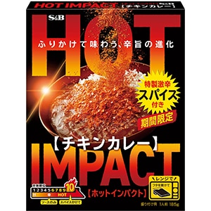 ＨＯＴＩＭＰＡＣＴチキンカレー１８５ｇ