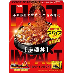 ＨＯＴＩＭＰＡＣＴ麻婆丼１７０ｇ