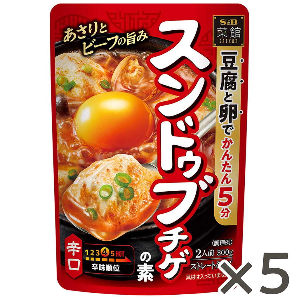 菜館 スンドゥブチゲの素300g×5個セット