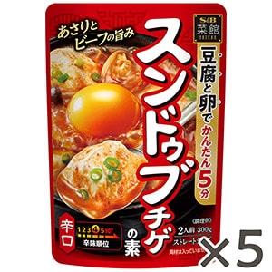 菜館　スンドゥブチゲの素３００ｇ×５個セット