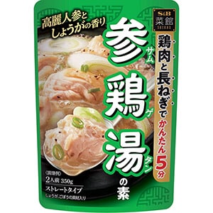 1個