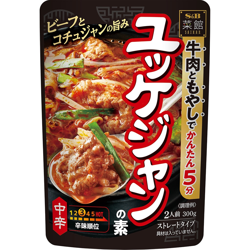 菜館 ユッケジャンの素 300g