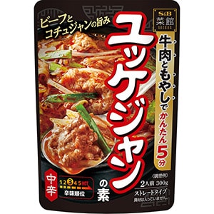 菜館　ユッケジャンの素　３００ｇ