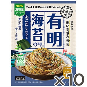 10個