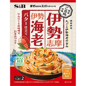 1個