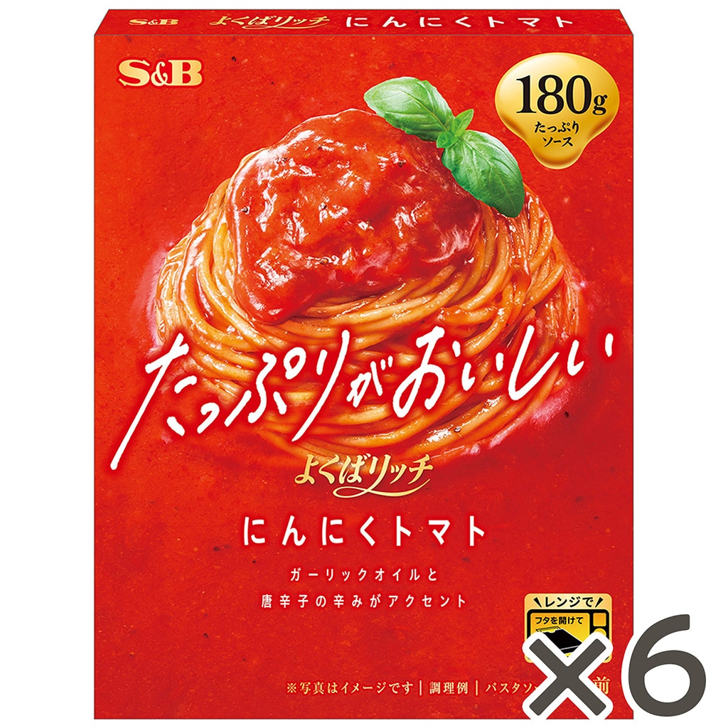 よくばリッチ にんにくトマト180g×6個セット