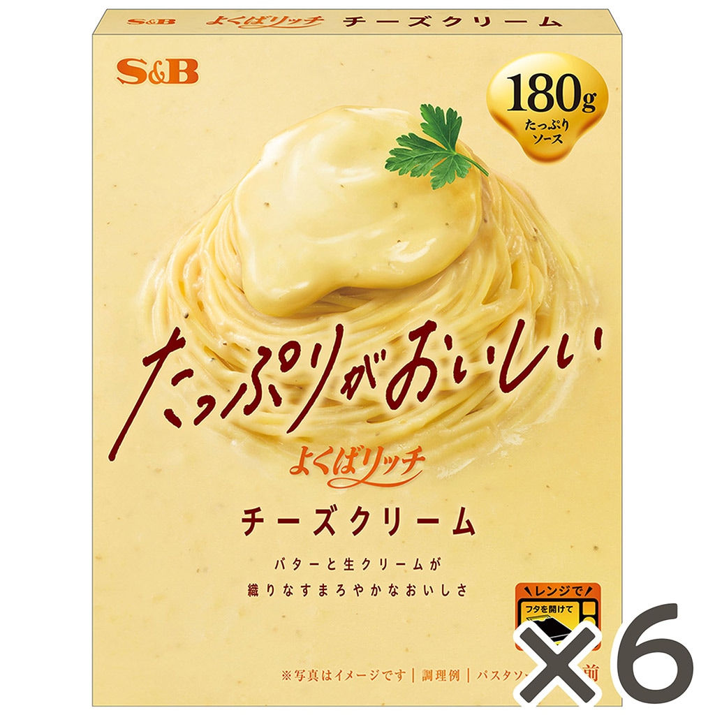 よくばリッチ チーズクリーム180g×6個セット