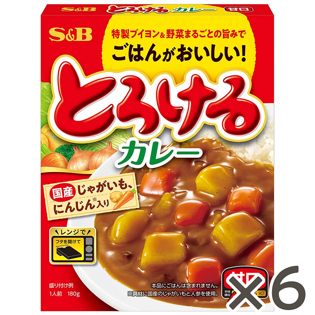とろけるカレーレトルト 甘口180g×6個セット