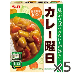カレー曜日　甘口２３０ｇ×５個セット