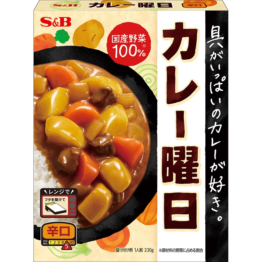 カレー曜日 辛口 230g