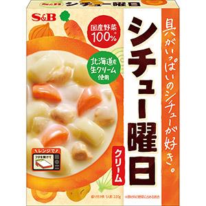 シチュー曜日　クリーム　２２０ｇ