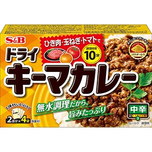 ドライキーマカレー　中辛　１００ｇ