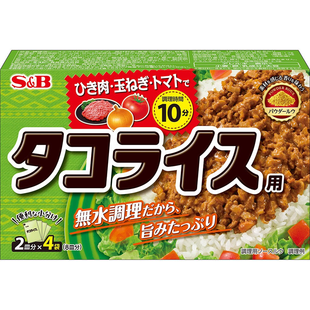 タコライス 88g