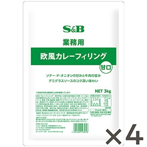 業務用欧風カレーフィリング3KG×4袋(1ケース)