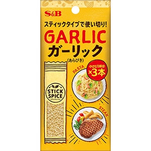 スティックスパイス　ガーリック（あらびき）　９.３ｇ