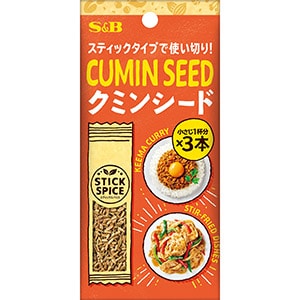 スティックスパイス　クミンシード　５.７ｇ