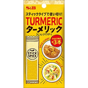 スティックスパイス　ターメリック（パウダー）　５.４ｇ