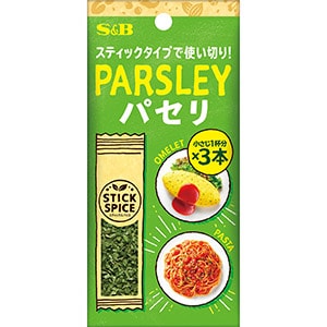 スティックスパイス　パセリ　１.２ｇ
