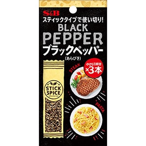 スティックスパイス　ブラックペッパー（あらびき）　５.４ｇ